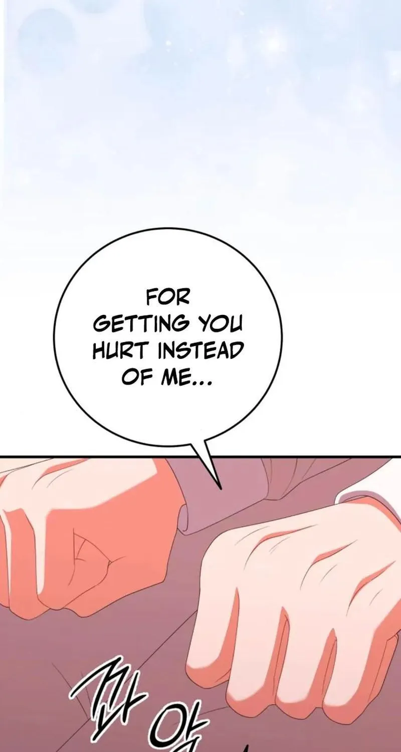 Read Visible Love chapter 43 image 123 on Lezhin
