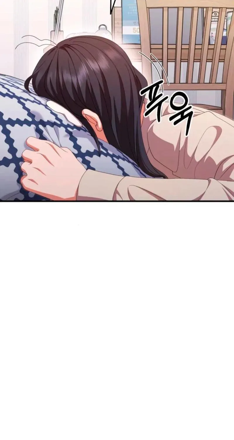 Read Visible Love chapter 43 image 18 on Lezhin