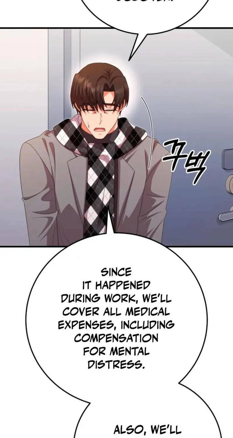 Read Visible Love chapter 43 image 3 on Lezhin