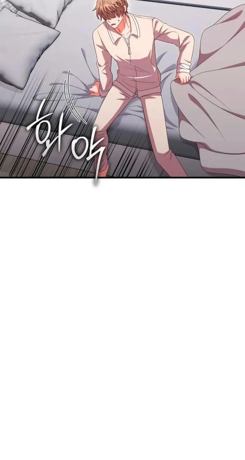 Read Visible Love chapter 43 image 41 on Lezhin