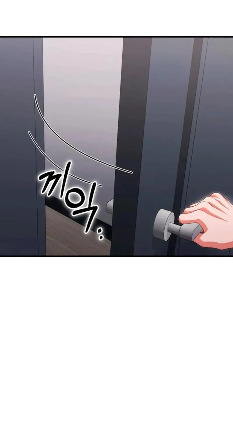 Read Visible Love chapter 43 image 42 on Lezhin