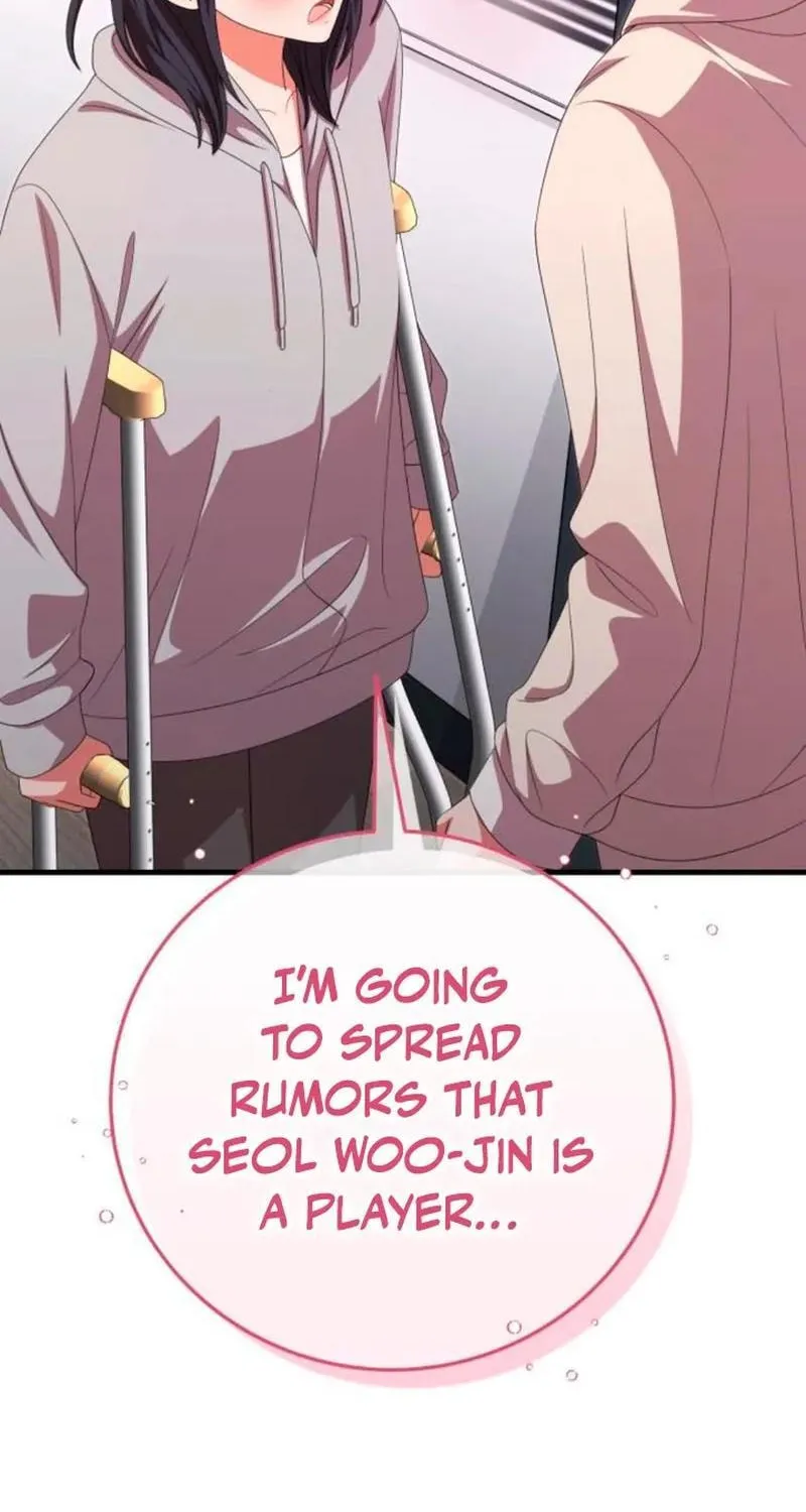 Read Visible Love chapter 43 image 47 on Lezhin