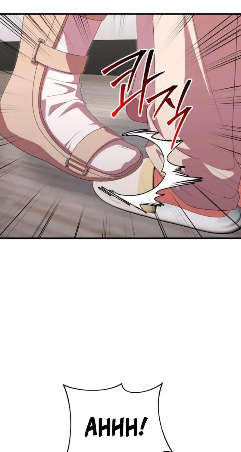 Read Visible Love chapter 43 image 59 on Lezhin