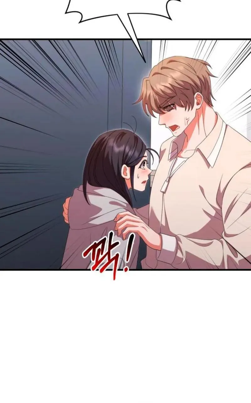 Read Visible Love chapter 43 image 60 on Lezhin