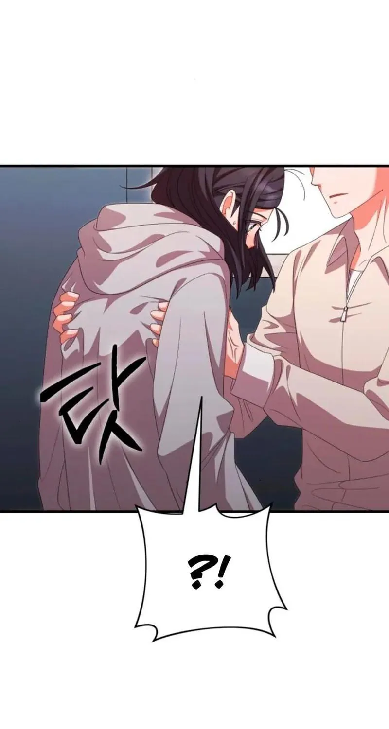 Read Visible Love chapter 43 image 63 on Lezhin