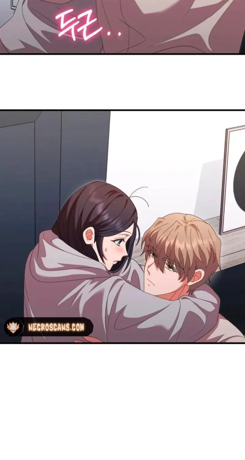 Read Visible Love chapter 43 image 69 on Lezhin