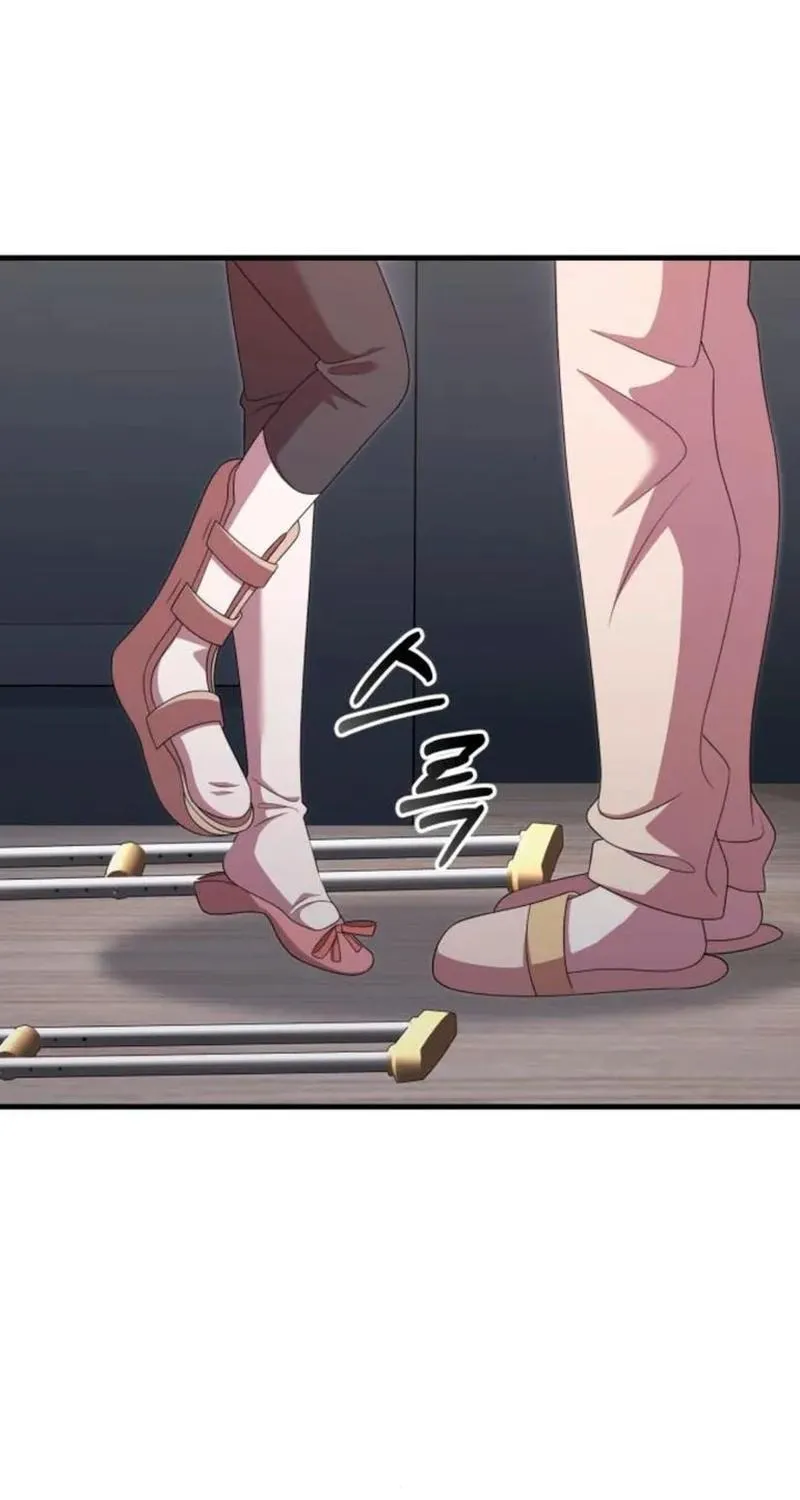 Read Visible Love chapter 43 image 70 on Lezhin