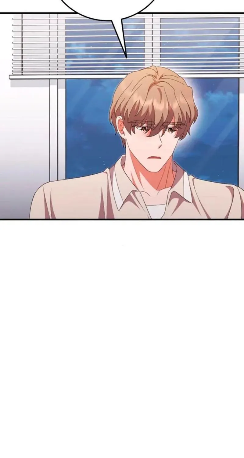 Read Visible Love chapter 43 image 76 on Lezhin