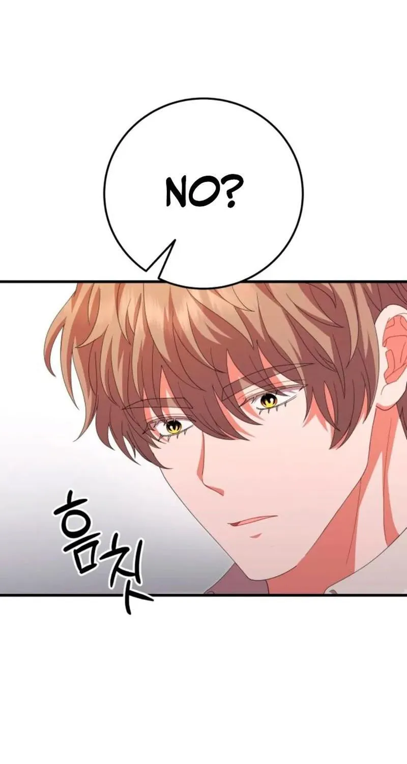 Read Visible Love chapter 43 image 86 on Lezhin