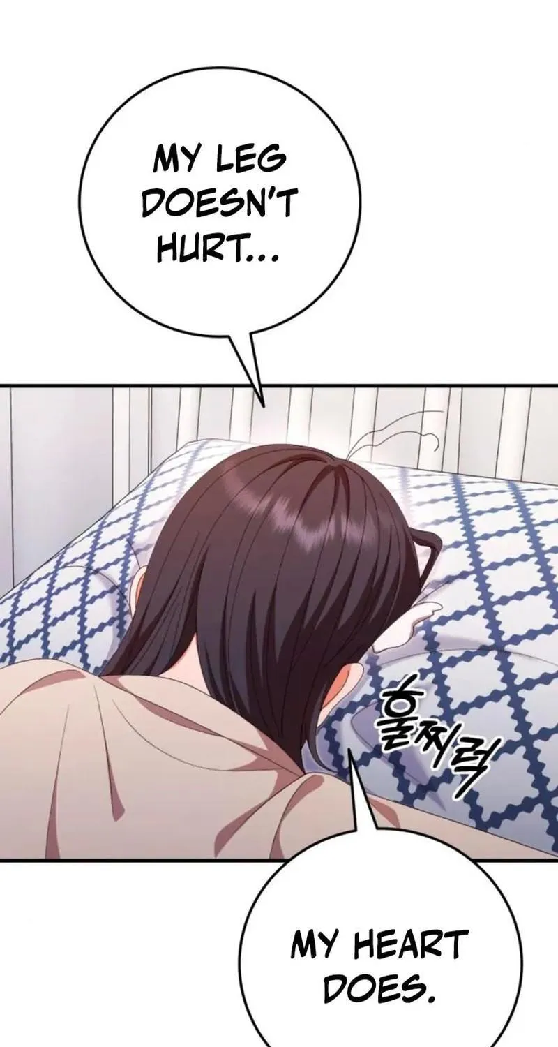 Read Visible Love chapter 43 image 9 on Lezhin