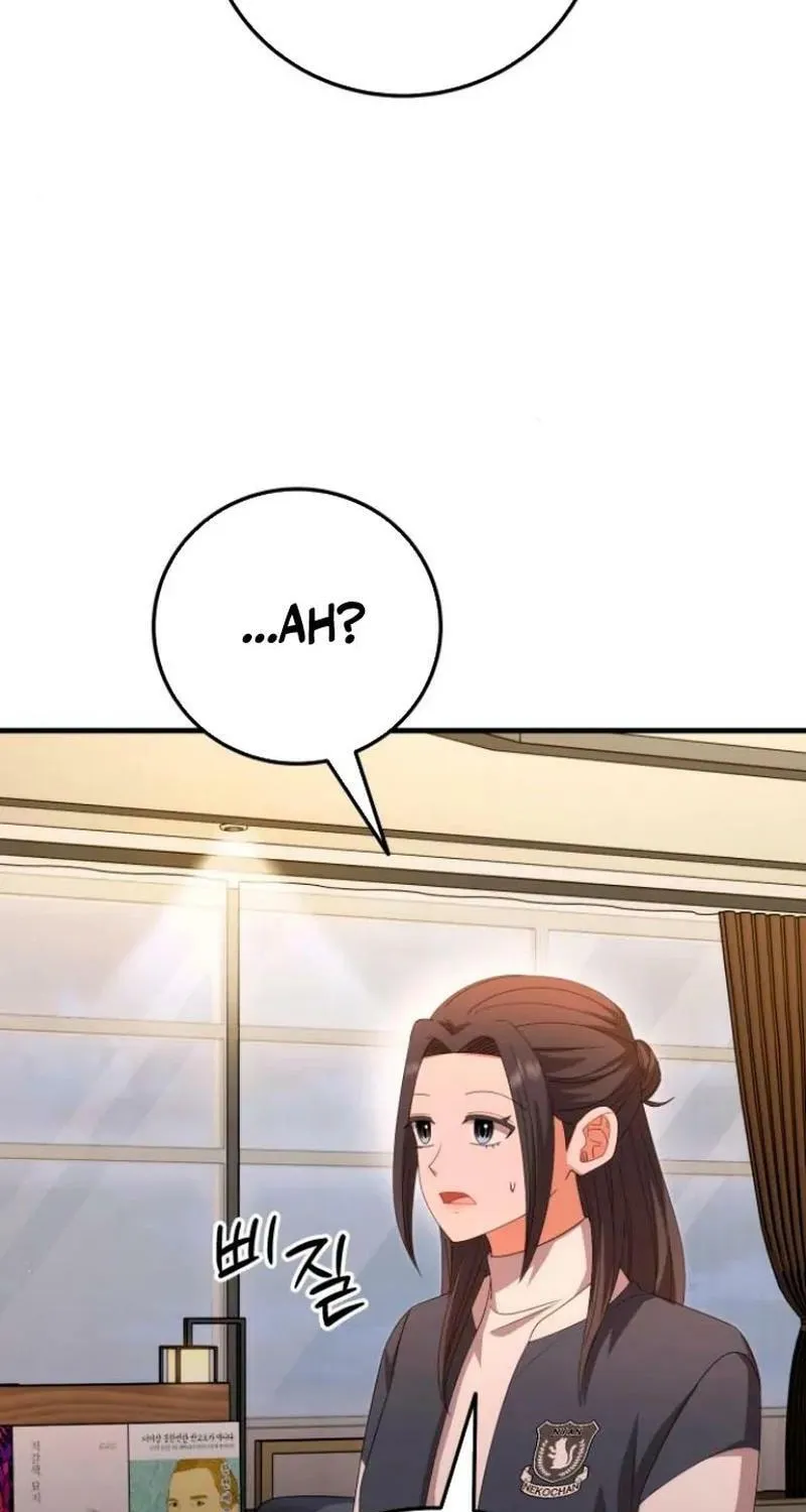 Read Visible Love chapter 44 image 101 on Lezhin