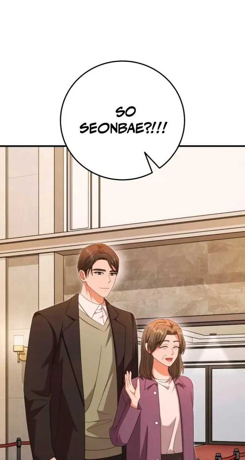 Read Visible Love chapter 44 image 111 on Lezhin