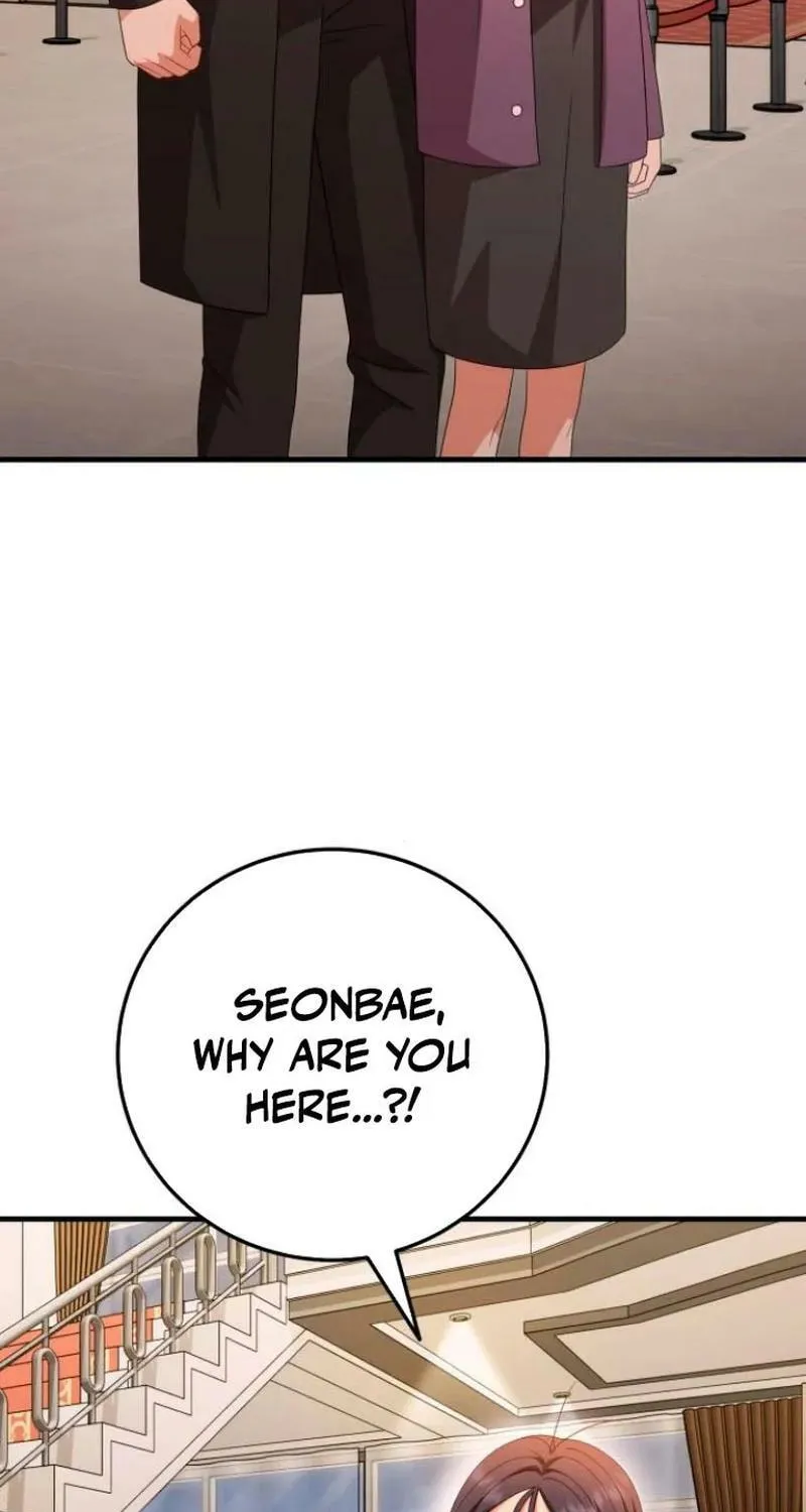Read Visible Love chapter 44 image 112 on Lezhin