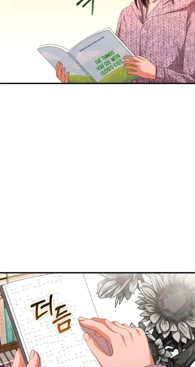 Read Visible Love chapter 44 image 27 on Lezhin