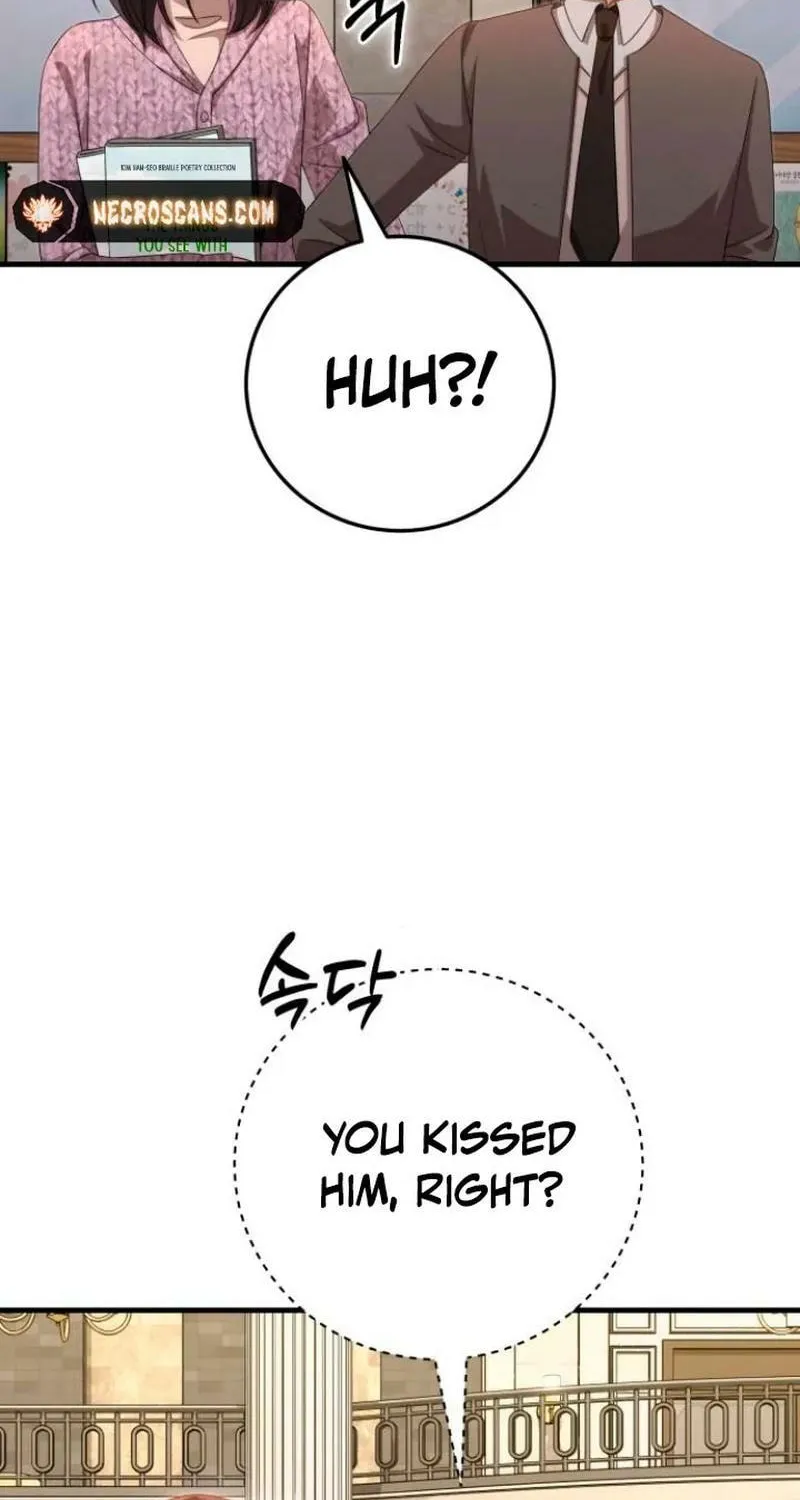Read Visible Love chapter 44 image 50 on Lezhin