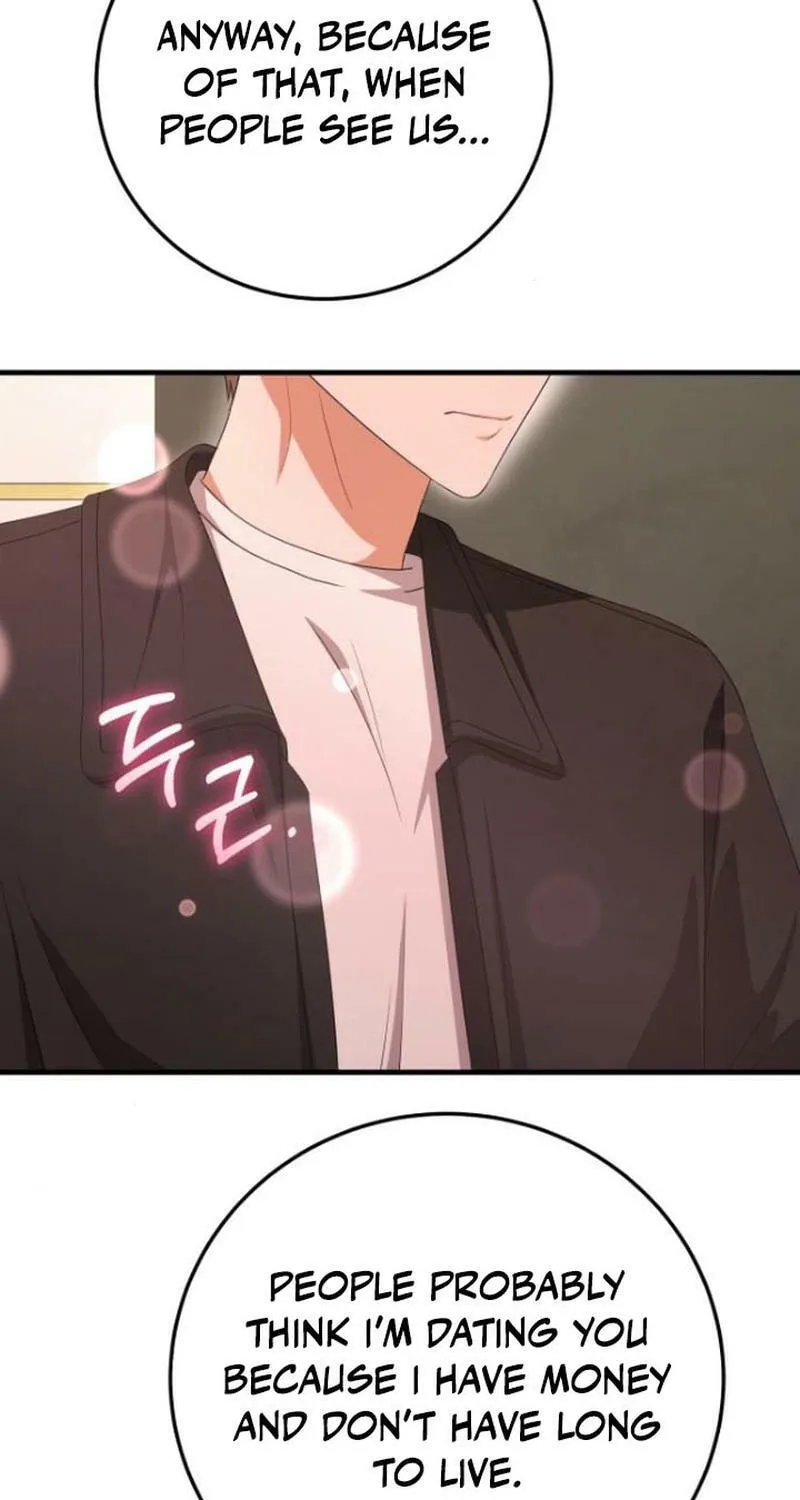 Read Visible Love chapter 44 image 72 on Lezhin
