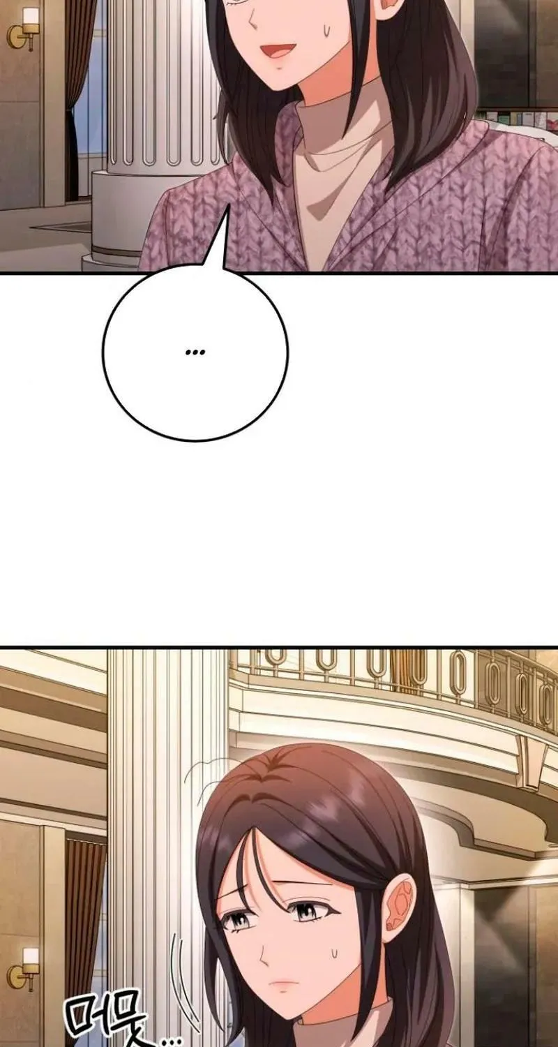 Read Visible Love chapter 44 image 77 on Lezhin