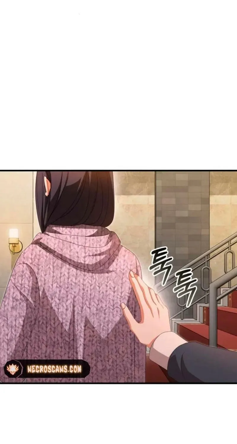 Read Visible Love chapter 44 image 84 on Lezhin