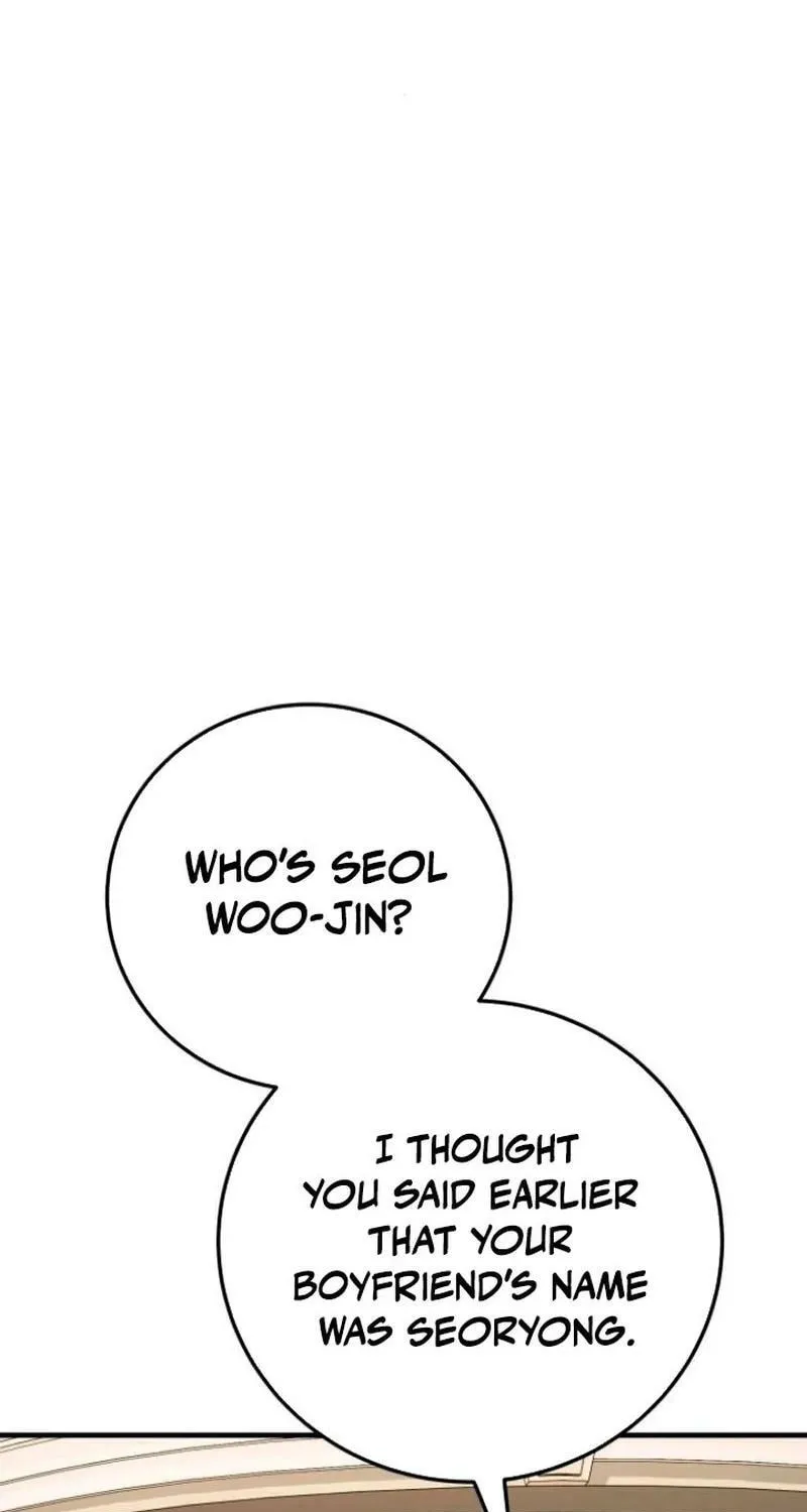 Read Visible Love chapter 44 image 85 on Lezhin