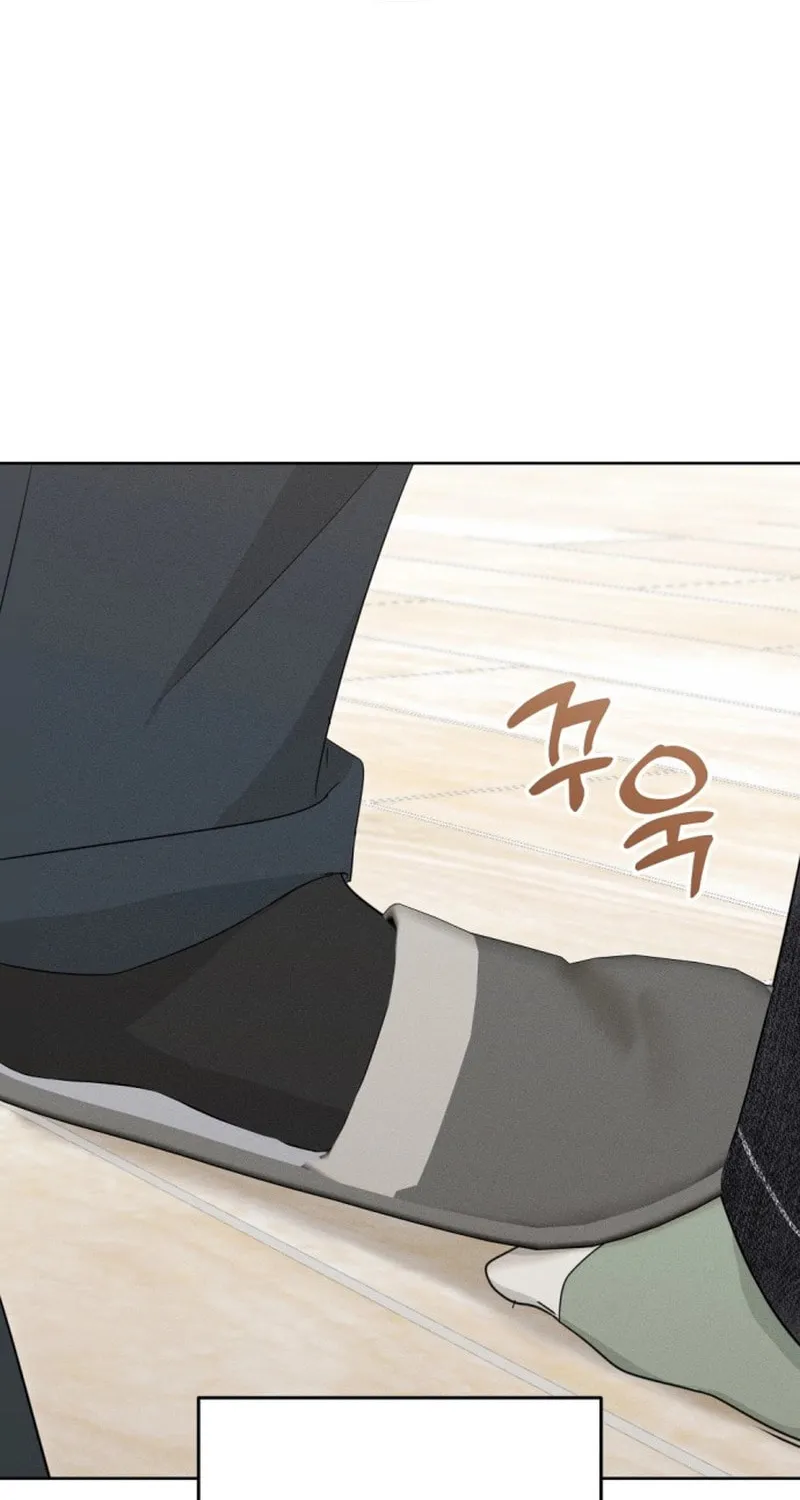 Read Visible Love chapter 5 image 54 on Lezhin