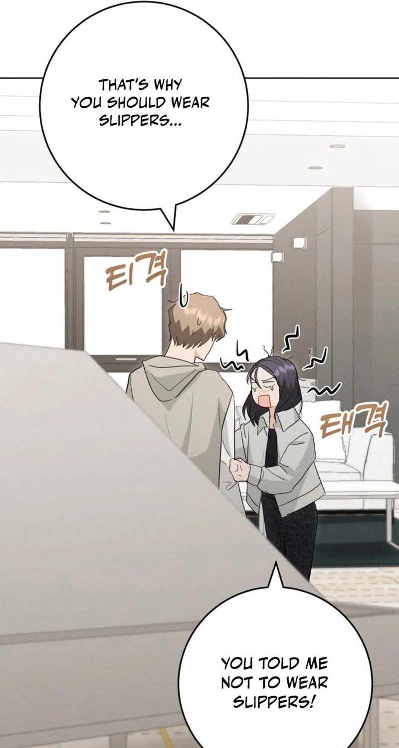 Read Visible Love chapter 5 image 63 on Lezhin