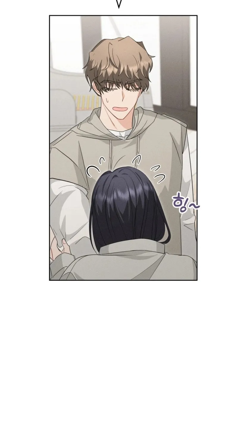 Read Visible Love chapter 5 image 66 on Lezhin