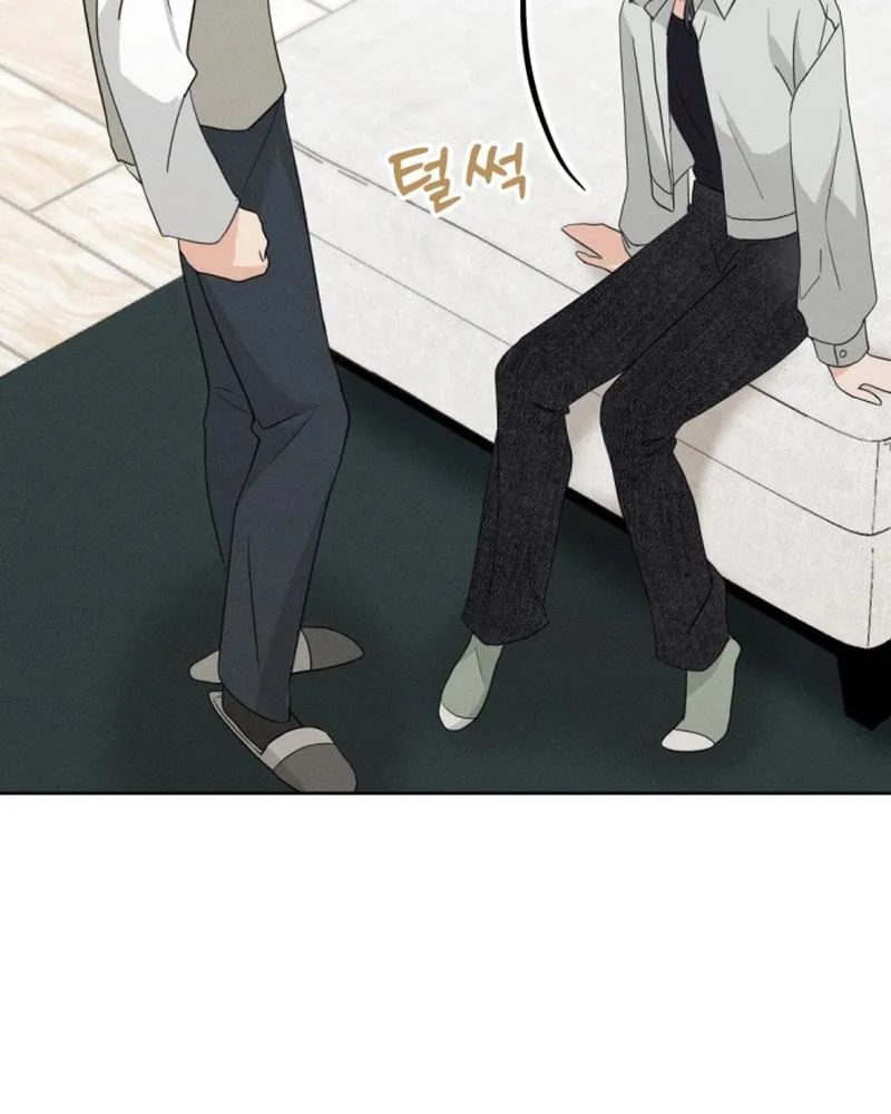 Read Visible Love chapter 5 image 69 on Lezhin