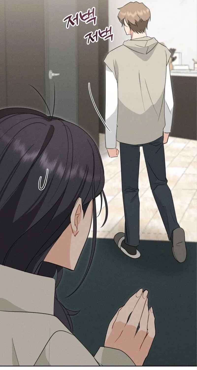 Read Visible Love chapter 5 image 83 on Lezhin