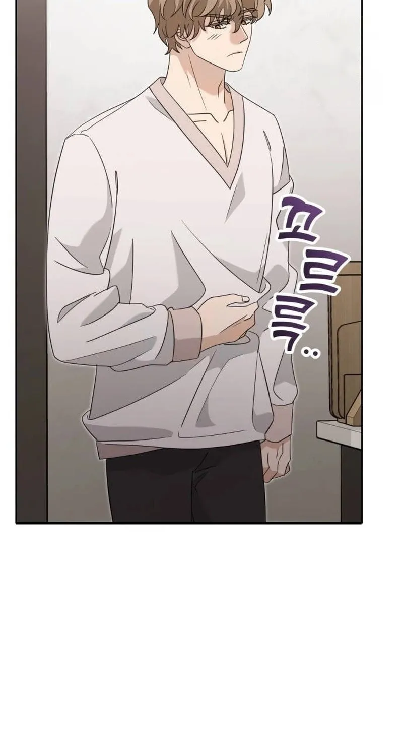 Read Visible Love chapter 6 image 104 on Lezhin