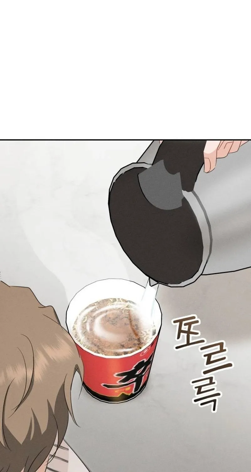 Read Visible Love chapter 6 image 110 on Lezhin