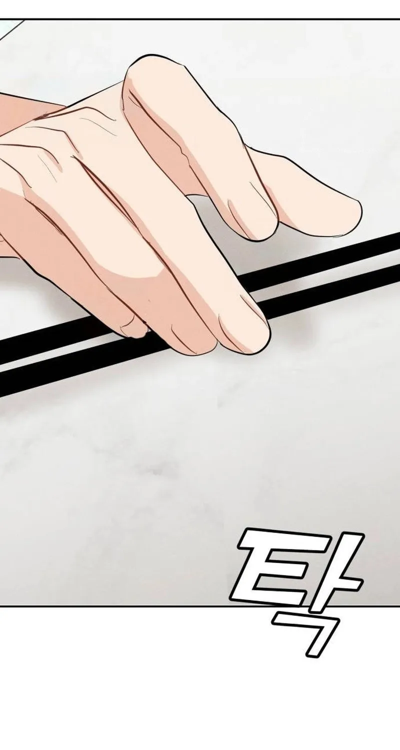 Read Visible Love chapter 6 image 116 on Lezhin