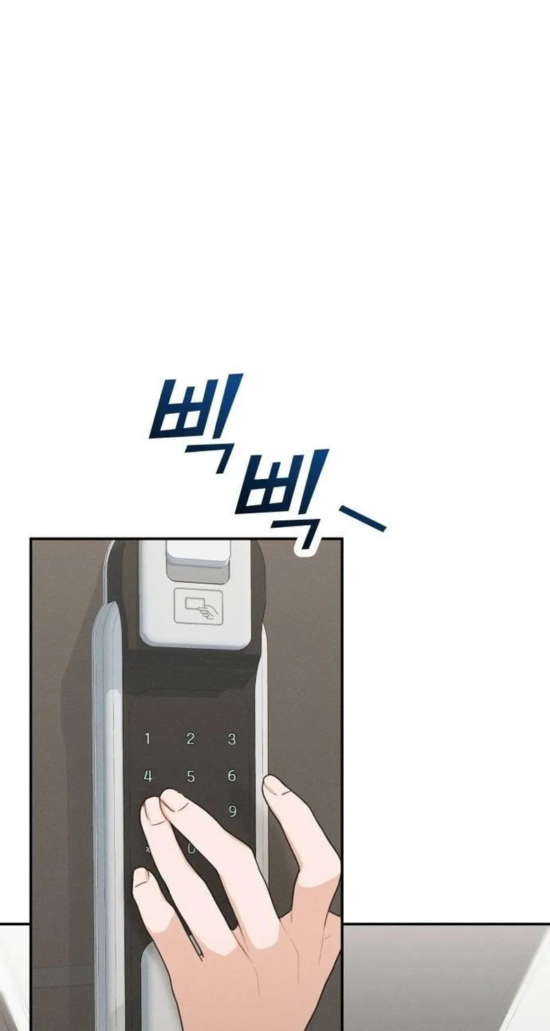 Read Visible Love chapter 6 image 14 on Lezhin