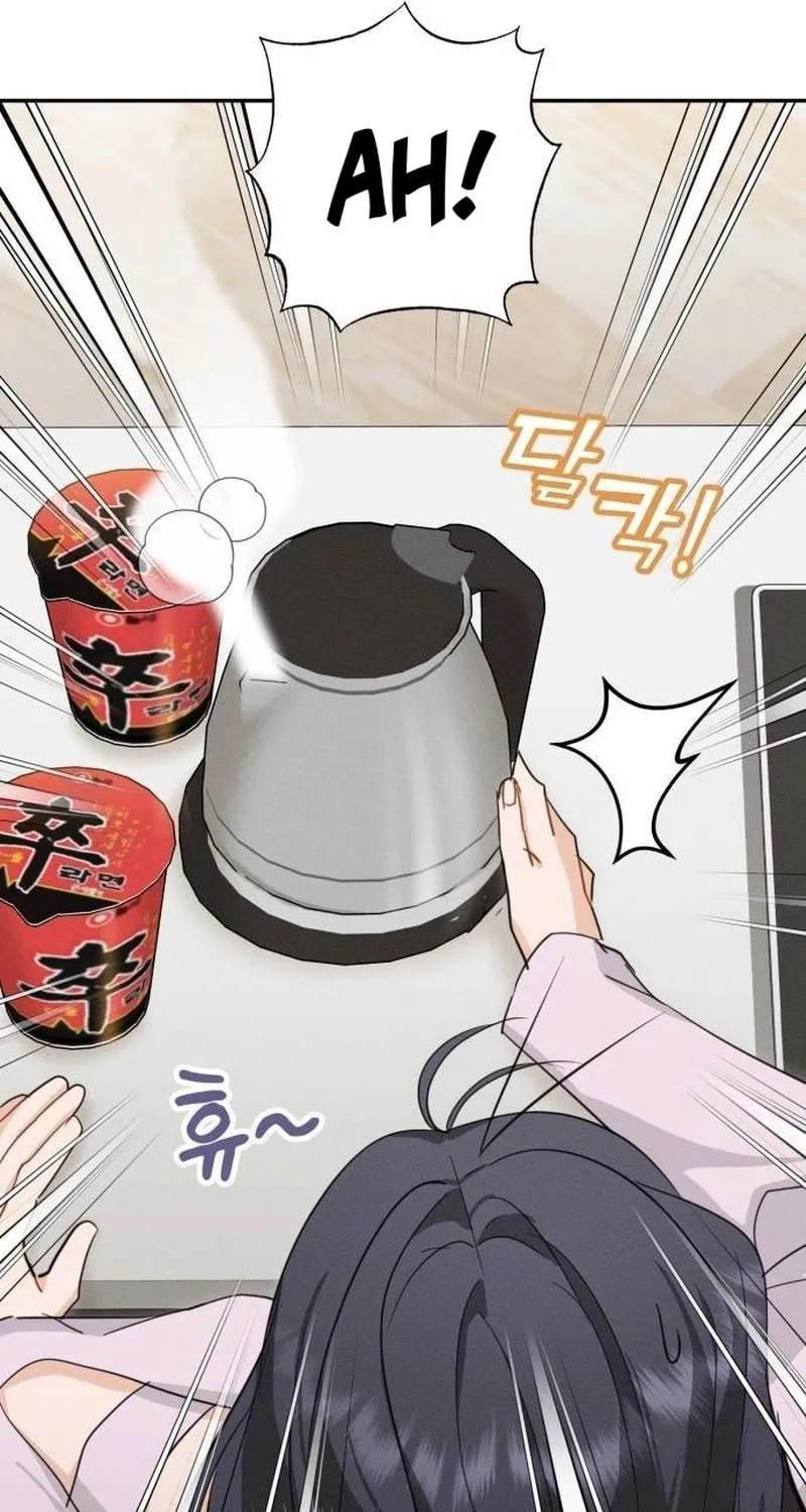 Read Visible Love chapter 6 image 35 on Lezhin