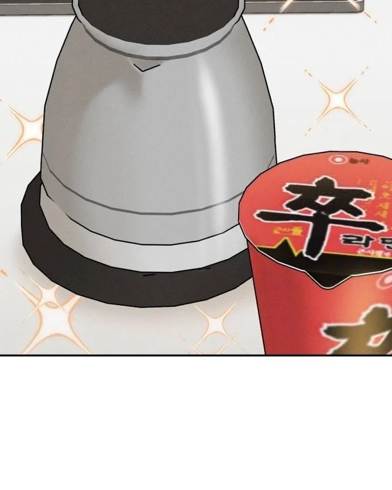 Read Visible Love chapter 6 image 54 on Lezhin