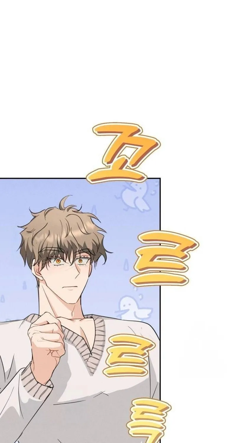 Read Visible Love chapter 6 image 55 on Lezhin