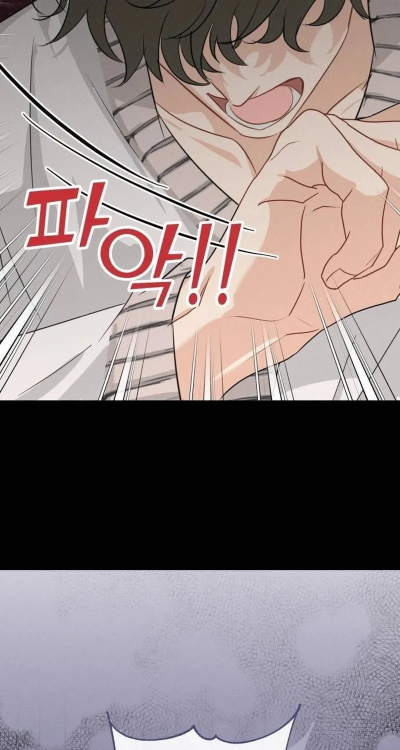 Read Visible Love chapter 6 image 65 on Lezhin