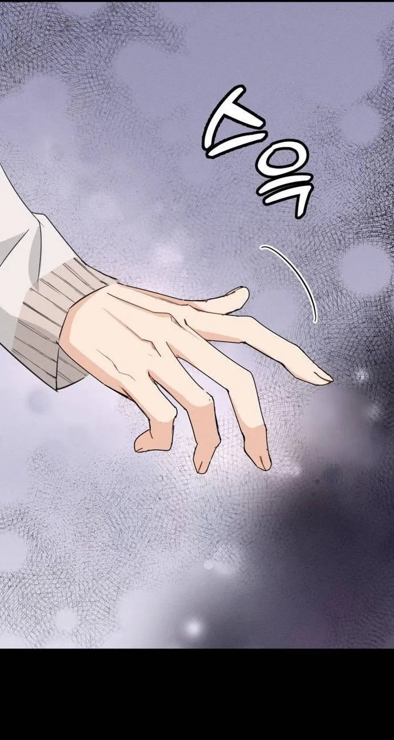 Read Visible Love chapter 6 image 69 on Lezhin