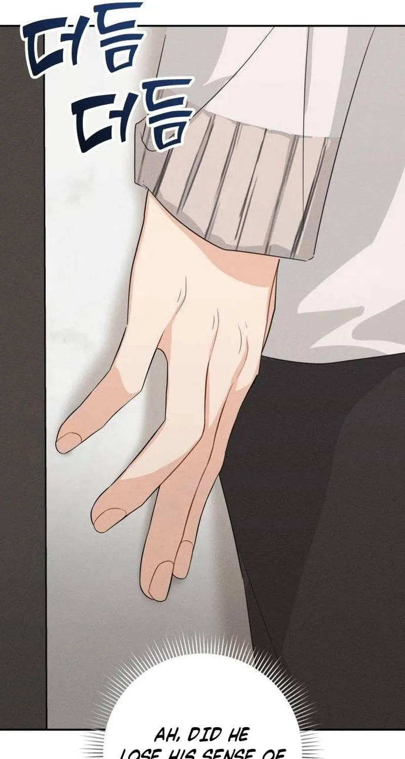 Read Visible Love chapter 6 image 89 on Lezhin