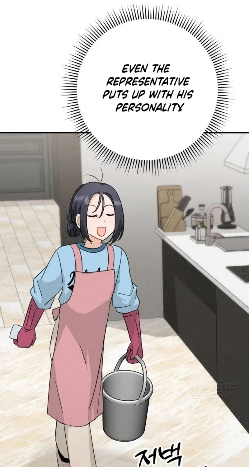 Visible Love Chapter 7 page 107 - 