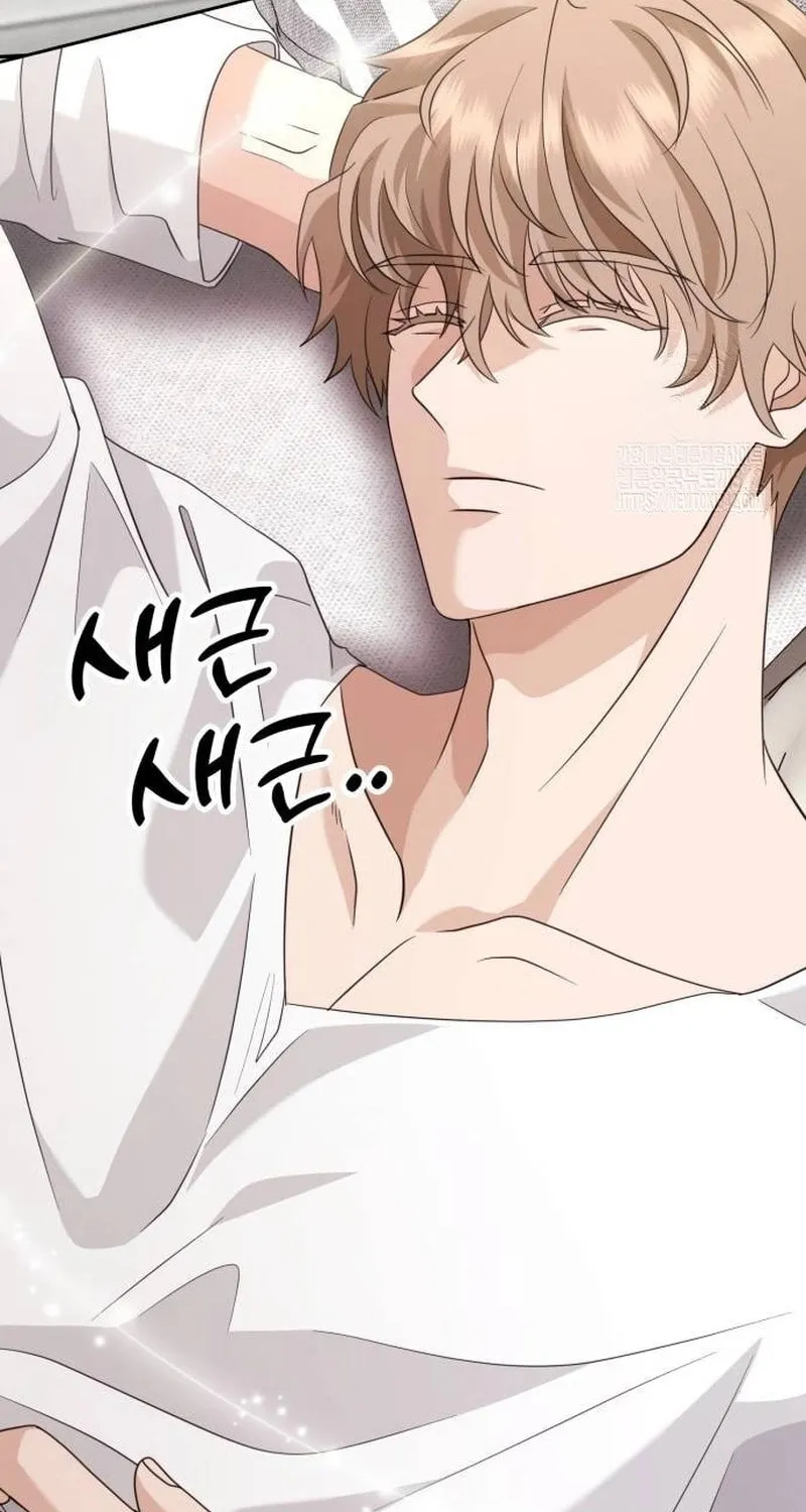 Visible Love Chapter 7 page 110 - 