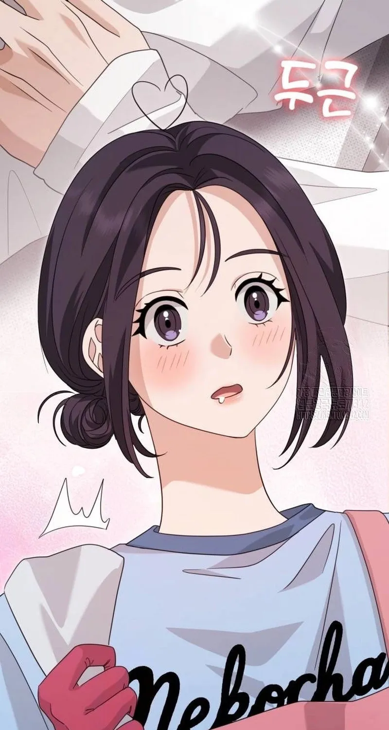 Visible Love Chapter 7 page 111 - 