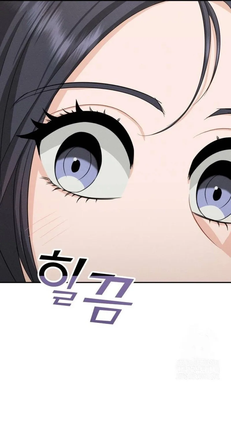 Visible Love Chapter 7 page 121 - 