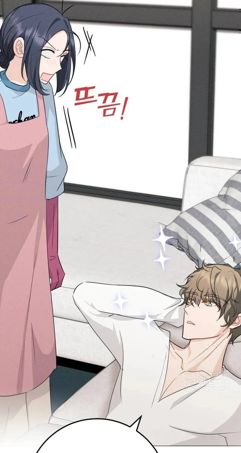 Visible Love Chapter 7 page 137 - 