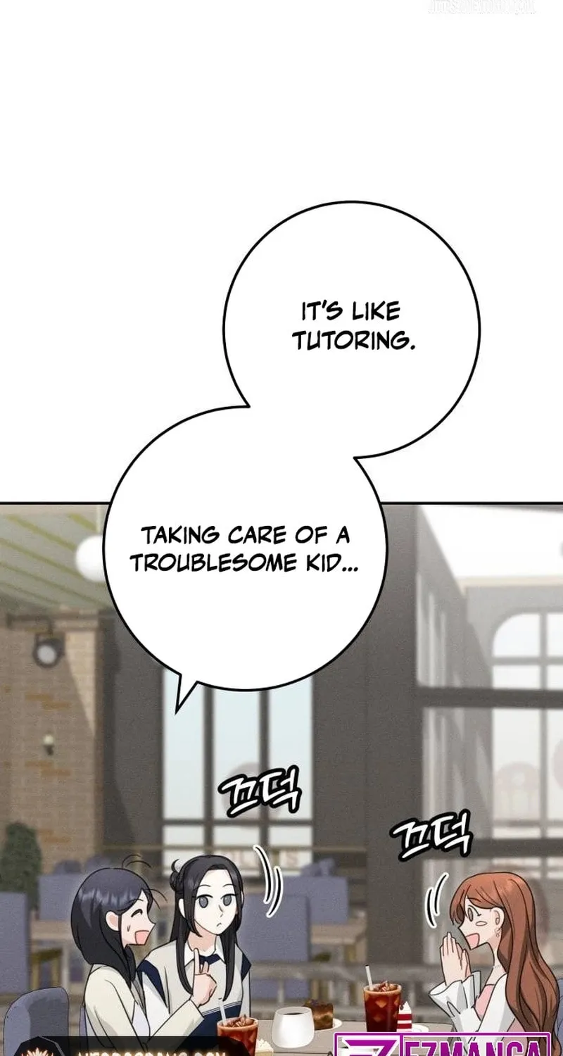 Visible Love Chapter 7 page 17 - 