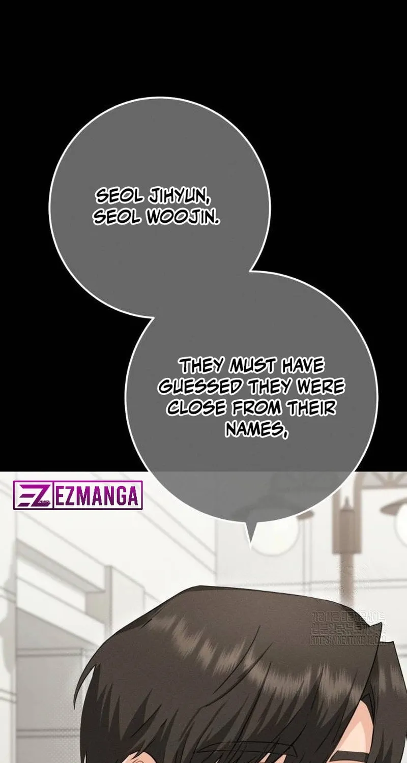 Visible Love Chapter 7 page 24 - 