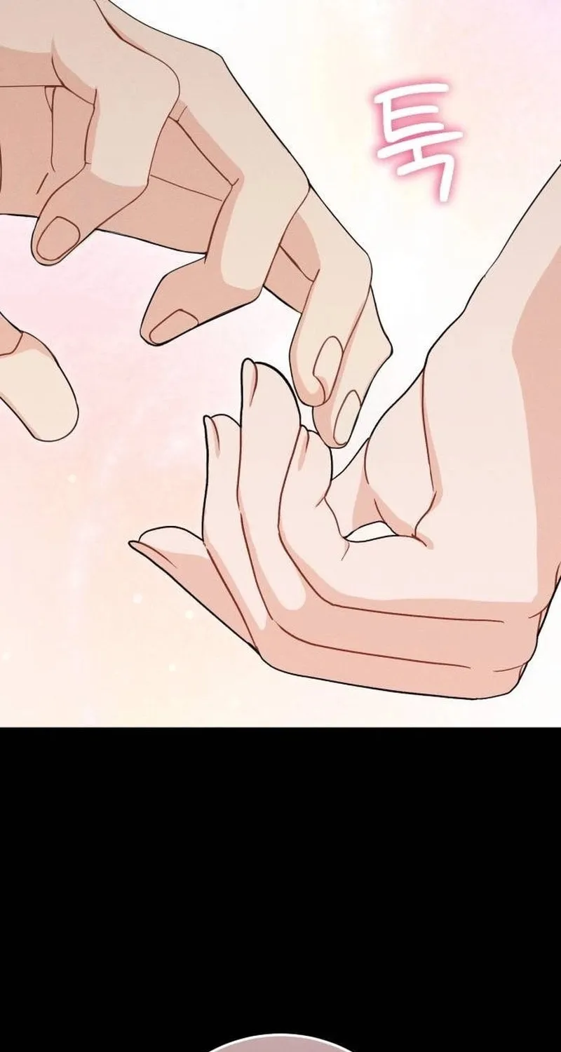 Visible Love Chapter 7 page 62 - 