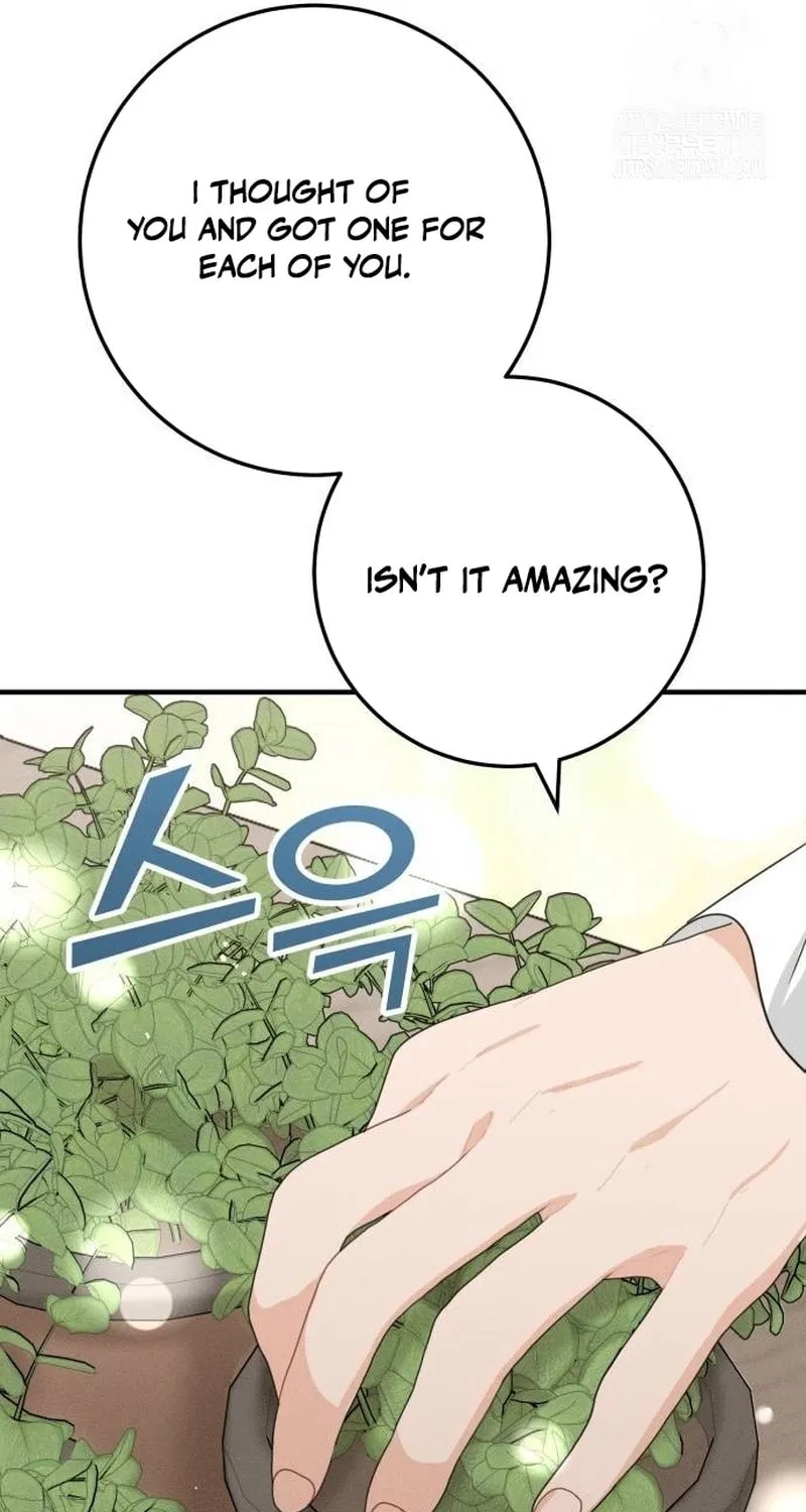 Visible Love Chapter 7 page 80 - 