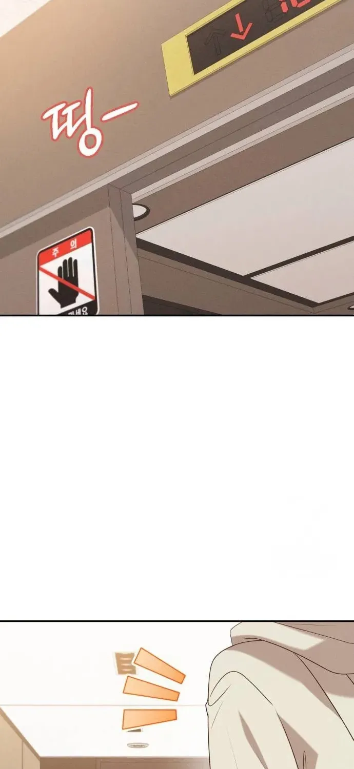 Read Visible Love chapter 8 image 107 on Lezhin