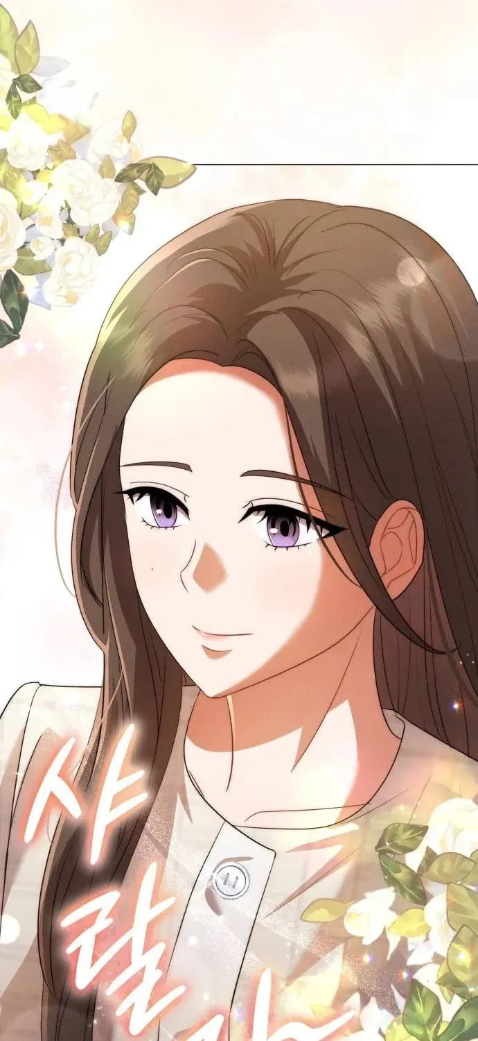 Read Visible Love chapter 8 image 111 on Lezhin