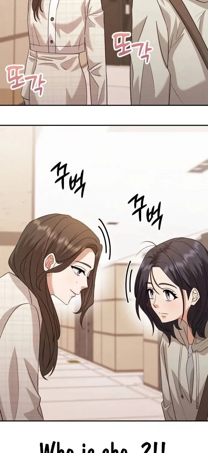 Read Visible Love chapter 8 image 114 on Lezhin